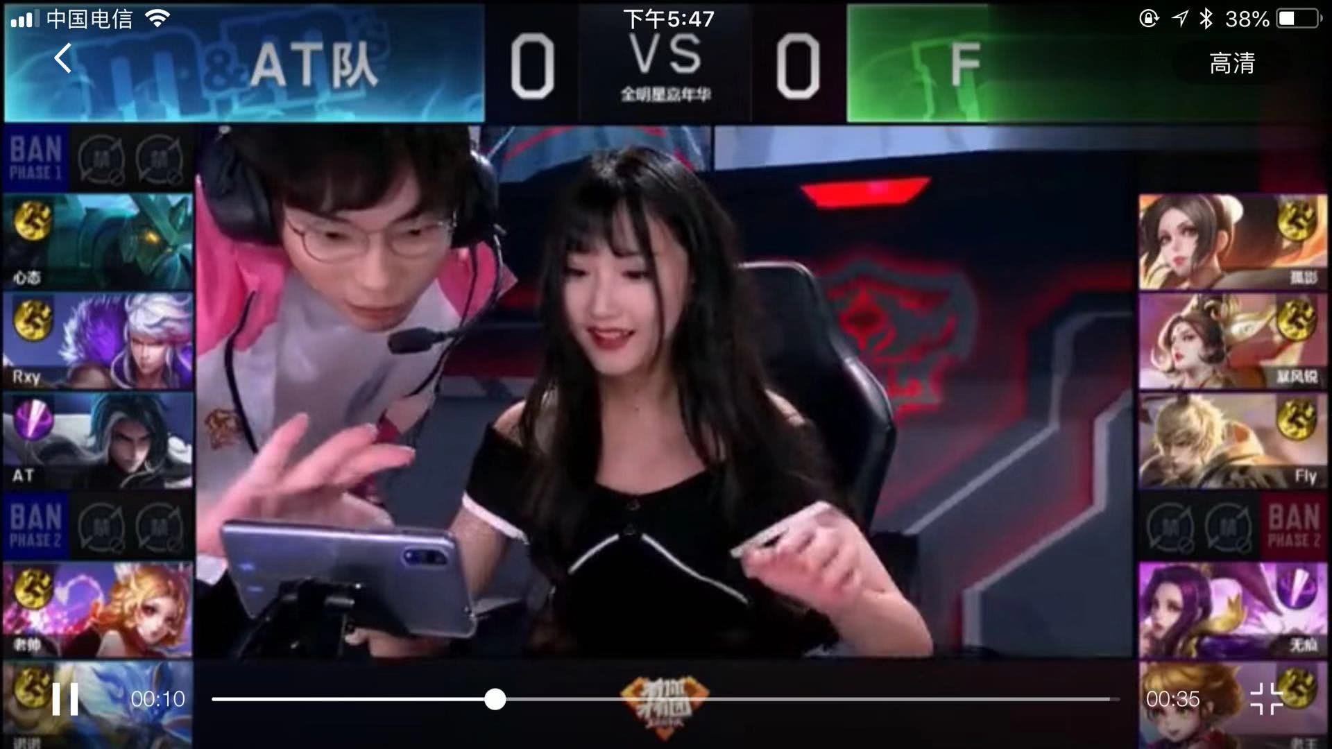 宾汉姆VS