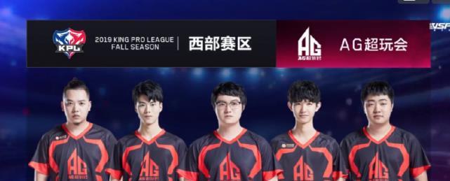 辉煌战绩