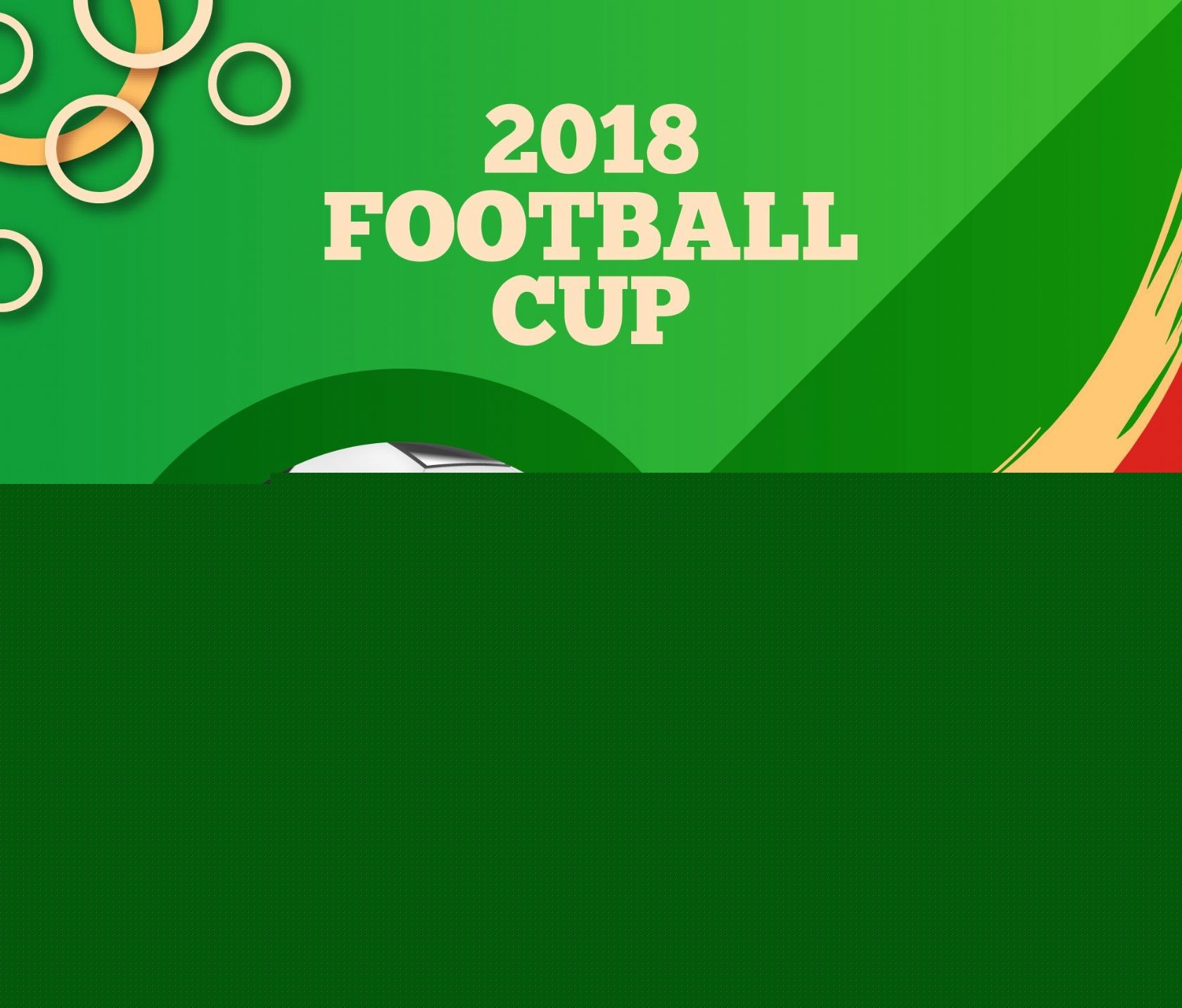 合理的逼抢 合理的逼抢