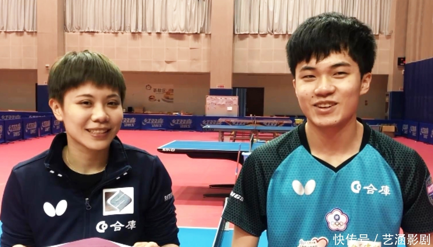 这些球员的 这些球员的