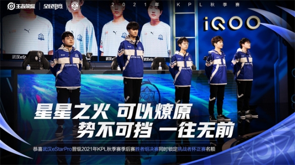 划与实际行 划与实际行