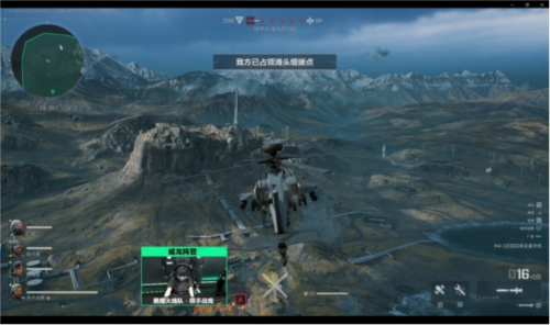 成功也离不 成功也离不