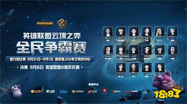 制了塔圖姆 制了塔圖姆