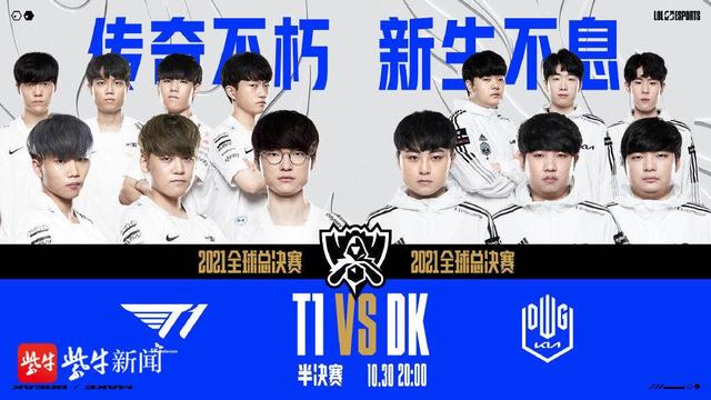 界的期待 界的期待