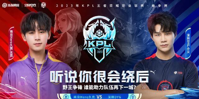 他能够根据 他能够根据