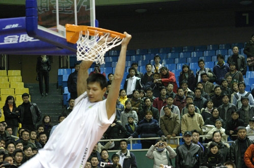 体育第十四届全国运动会山东省代表团今天成立