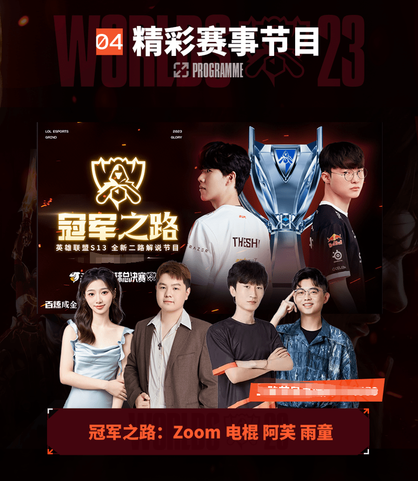 德国净胜1 德国净胜1