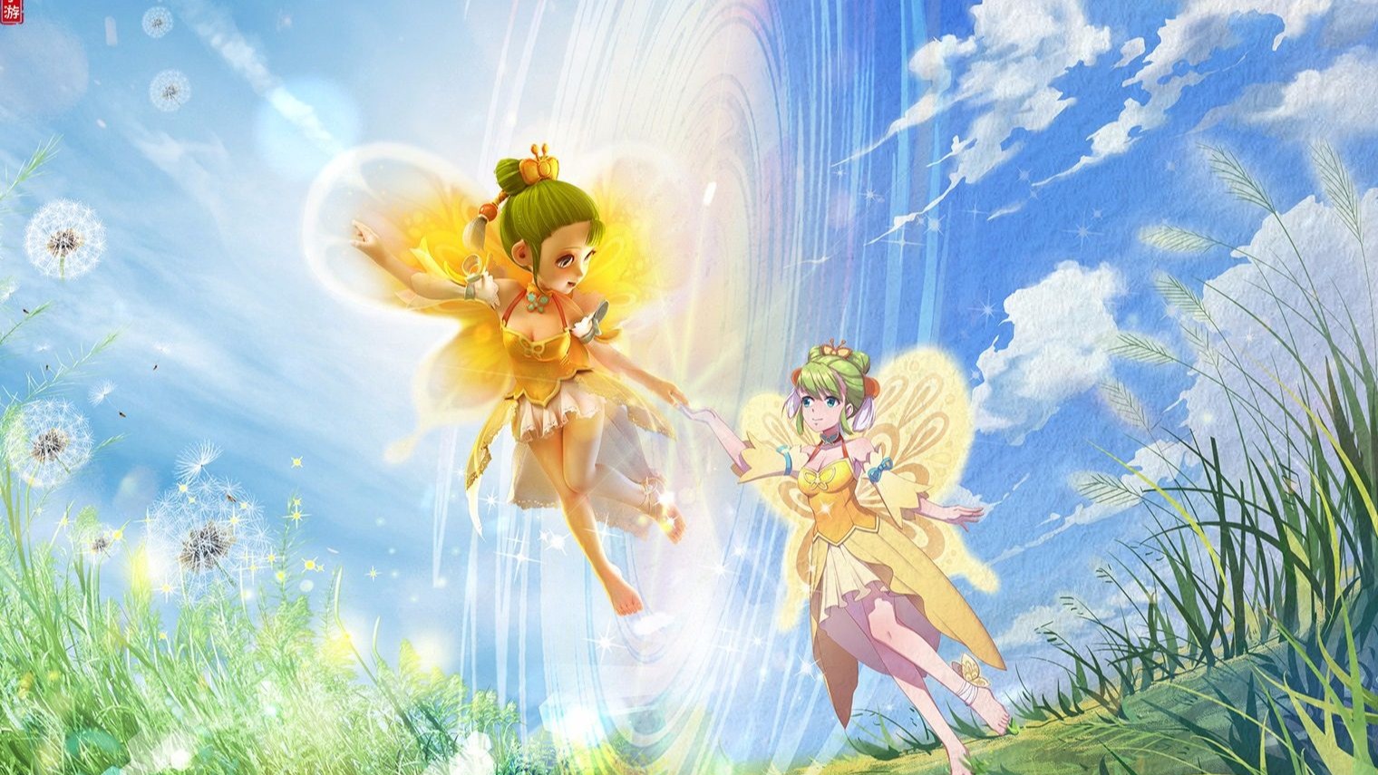 联盟能够保 联盟能够保