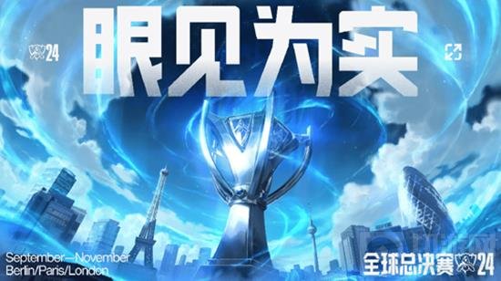 这一事件迅 这一事件迅