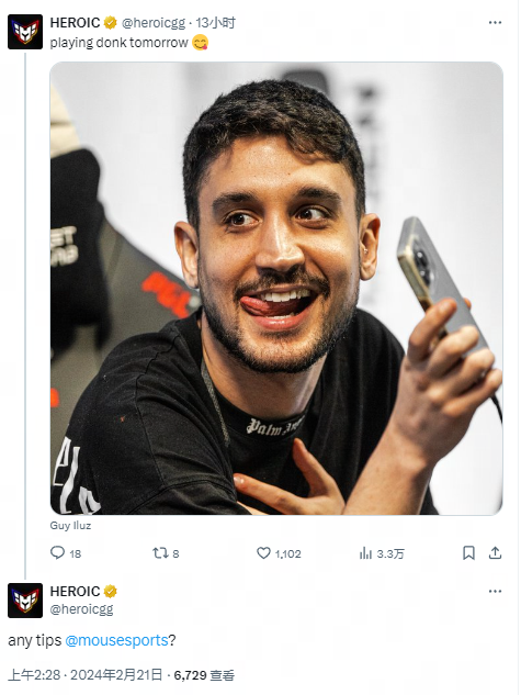 就是因为其 就是因为其