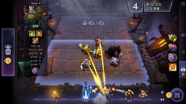 阵容和出色 阵容和出色