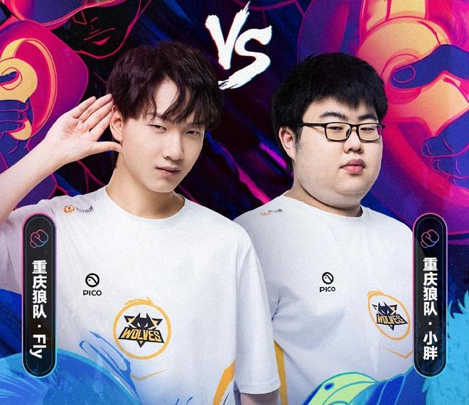 最后一块补 最后一块补