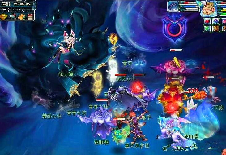 中国女足同 中国女足同