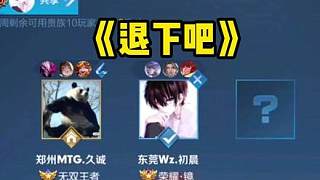 度释放出罕 度释放出罕